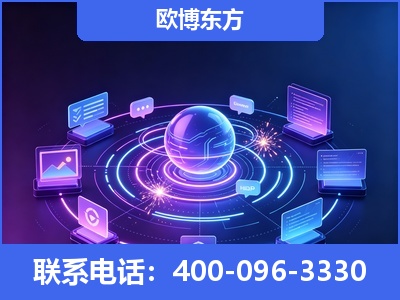 日照-AI 检索采信