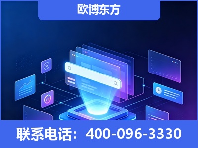 日照-多模态 GEO