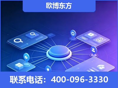 日照-生成式引擎优化