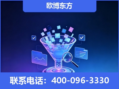 日照-信源体系重构