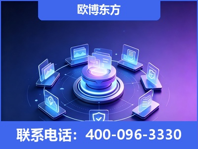 日照-AI 搜索优化