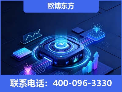 日照-深耕豆包优化