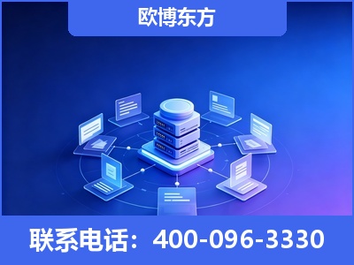 日照-GEO优化