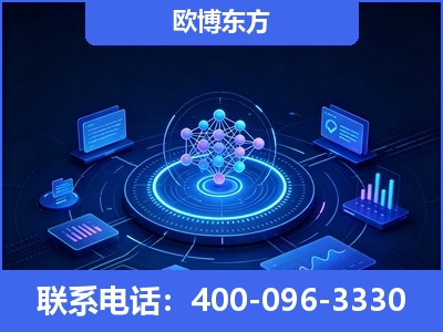 日照-全新deepseek优化
